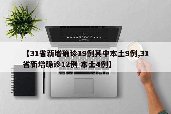 mxylj 第81页