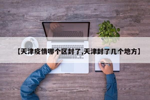 mxylj 第77页