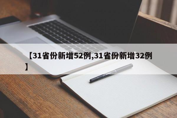 mxylj 第71页