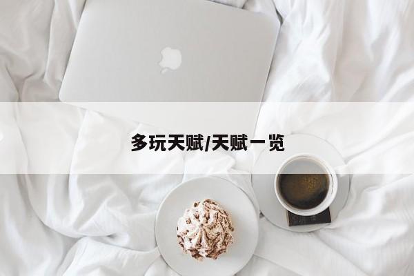 mxylj 第61页