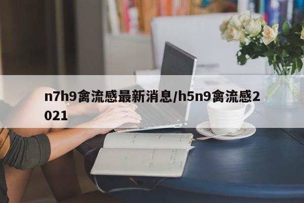 mxylj 第57页
