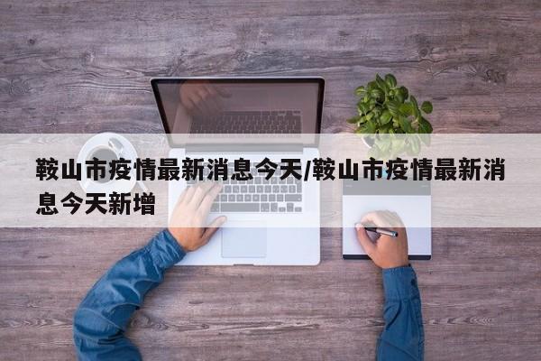 mxylj 第54页
