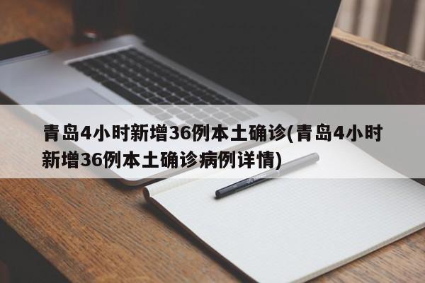 mxylj 第44页