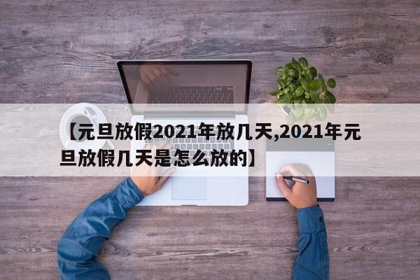 admin 第207页