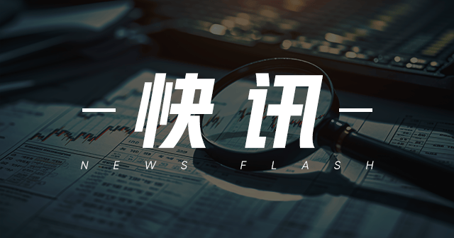 纯碱：供应恢复需求一般 库存回升震荡