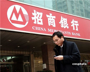 银行的信用卡还款方式的选取
与理财规划？