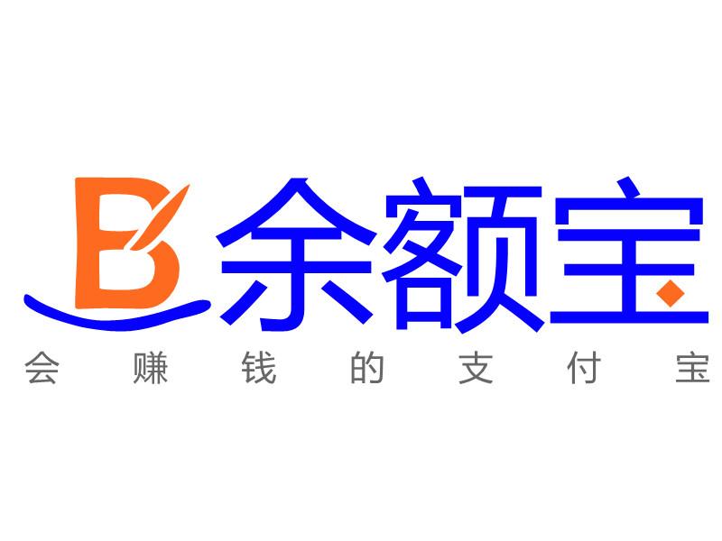 如何查询余额宝余额？这种查询方式有哪些注意事项？