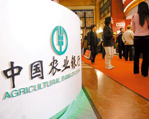 银行的积分如何获取？这种获取方式有哪些优势和劣势？