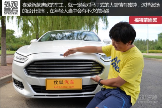 福克斯并线辅助怎么用？福克斯并线辅助的使用方法及实际效果如何？