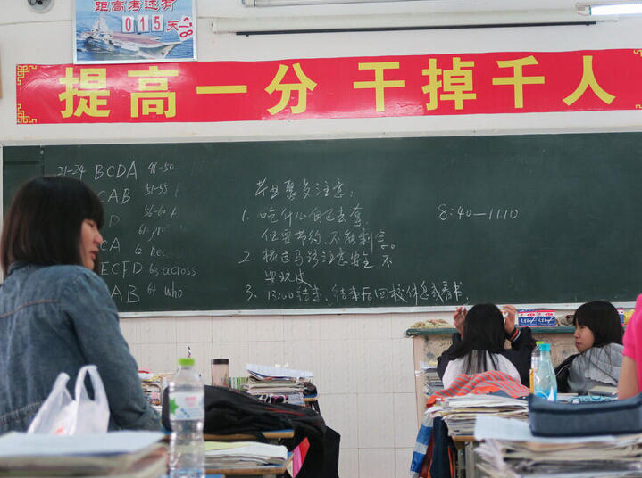 “澜的分数与铜标的关系是怎样的？如何提高达到铜标的概率？”